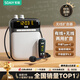 索愛（soaiy）S518FM無線小蜜蜂擴音器教師專用防嘯叫喇叭U盤TF卡麥克風(fēng)藍牙音箱響戶外便攜式收音機Type-c  黑