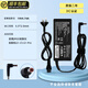 繼航適用極米Z6X Z6Z4V Z3DreamG02V 堅果JMGO投影儀配件無(wú)屏電視機電源適配器 H款堅果投影儀19V4.74A5525G1CS