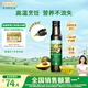 爺爺?shù)霓r(nóng)場(chǎng)牛油果油食用油100ml 法國(guó)進(jìn)口熱炒油涼拌輔食油 贈(zèng)嬰兒寶寶食譜