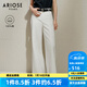 艾諾絲雅詩【商場(chǎng)同款】2025夏季新品長絨棉闊腿牛仔褲高腰白色褲子40423236 白色 M