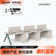 ework屏風(fēng)職員桌組合工位辦公室辦公桌椅組合4人員工職員桌辦公家具 六人 高配