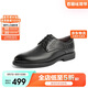 百麗紳士商務(wù)皮鞋男商場(chǎng)同款牛皮革正裝鞋8ML01DM4 黑色-絨里 40