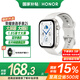 榮耀親選ROSSINI 智能手表2i 【國家補(bǔ)貼15%手表】1.85英寸AMOLED大屏 藍(lán)牙通話 全天候健康監(jiān)測 星光白-硅膠表帶