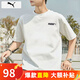 彪馬（PUMA）t恤男 25夏季新款運動服舒適柔軟純棉T恤休閑寬松大碼圓領(lǐng)短袖男 691340-87/奶油白/100%純棉 M 175【推薦體重120-140斤】