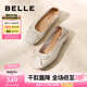 百麗（Belle）七夕禮物芭蕾風(fēng)瑪麗珍鞋女商場(chǎng)同款蝴蝶結(jié)單鞋A1Q1DCQ3預(yù)售 米色 37 (235mm)
