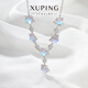 XUPING旭平首飾合金時尚高級感甜美星星項鏈女送禮飾品X001158637 項鏈 約40+5cm