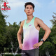 喬丹飛影粉紅豹聯(lián)名運動(dòng)背心男女夏季透氣速干馬拉松跑步背心上衣 春芽綠豹單漸變印花 XL