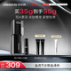 優(yōu)時(shí)顏（UNISKIN）黑引力精華2.0套盒30g緊致保濕淡紋A醇抗皺實(shí)用520情人節(jié)禮物