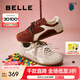 百麗（Belle）漿果糖復(fù)古德訓(xùn)鞋25春新款撞色運動休閑板鞋B2472AM5預(yù)售 深紅色 39 (245mm)