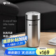 萬象（WANXIANG）男女士保溫杯360ML鈦銀色F63商務(wù)辦公帶茶漏水杯便攜弧形泡茶杯