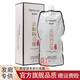 韓姿源柔順閃亮膜護發(fā)素發(fā)膜染燙護理水療素頭發(fā)營(yíng)養倒膜精華乳還原酸膜 柔順閃亮膜護發(fā)素1盒
