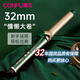 康夫KF-533卷發(fā)棒大卷大波浪懶人劉海神器定型陶瓷負離子護發(fā)宿舍用墨綠色 康夫533蓬松劉海卷發(fā)棒