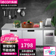 樂創(chuàng)（lecon）冷藏工作臺冰柜奶茶店設(shè)備全套水吧臺操作臺冰柜商用保鮮工作臺冰箱平冷工作臺冷藏 1.8*0.6*0.8M丨冷藏