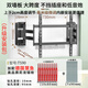 卡洛奇電視掛架TS90萬(wàn)能支架TS100Max大屏超薄電視架內嵌伸縮適用TCL雷鳥(niǎo)海信小米55 80 90英寸電視壁掛 TS90升級安裝包：增配10套加長(cháng)慧魚(yú)膨脹錨栓