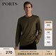 PORTS寶姿男裝商務(wù)休閑圓領(lǐng)長袖T恤MN9N015JCC008 青褐色 M