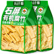 滇品客云南有機(jī)腐竹干貨石屏干豆腐皮制品涼拌涮火鍋食材腐竹段素肉炒菜 有機(jī)石屏腐竹段202克×1袋