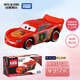 多美（TAKARA TOMY）賽車總動員 閃電麥昆C-31號 合金車 生日禮物 男孩玩具