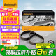 德國(guó)馬牌（Continental）發(fā)動(dòng)機(jī)正時(shí)皮帶套裝CT1065K3標(biāo)致/307/308雪鐵龍/世嘉1.6L