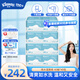 舒潔（Kleenex）濕廁紙40抽*40包家庭裝囤貨濕紙巾廁紙潔廁濕巾濕廁紙小包