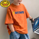 G.DUCKKIDS男童短袖t恤純棉2025夏季新款中大童男孩夏裝寬松兒童裝短袖t上衣 T14-橙色 薄款 140 建議身高130-140cm年齡8-9歲