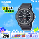 卡西歐（CASIO）手表男士學(xué)生運(yùn)動電子兒童日韓表生日禮物MW-620H-1AVDF