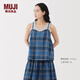 無印良品（MUJI）女式 馬德拉斯格紋 吊帶罩衫上衣女款內(nèi)搭打底女裝25年夏季細(xì)肩帶 藍(lán)色格紋 L （165/88A）