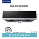 櫻花油煙機家用廚房大吸力脫排老式中式抽油煙機老款小型吸油機 特價(jià)淺罩按鍵錐網(wǎng)+自行安裝+送煙