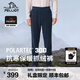 伯希和（Pelliot）【P系列】Polartec300抓絨長褲子男春秋戶外搖粒絨保暖運動登山褲 藏藍色 M