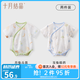 十月結(jié)晶嬰兒包屁衣夏季寶寶連體衣服春夏新生兒短袖純棉a類哈衣 玉兔搗藥+月兔斗茶 59cm 【適合0-3個月寶寶】