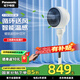 松下（Panasonic）空氣循環(huán)扇電風(fēng)扇落地扇 直流變頻家用磁吸遙控電扇 柔風(fēng)定時(shí)節(jié)能靜音風(fēng)扇 升級(jí)【氛圍燈款】F-CW1802C