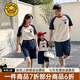 G.DUCKKIDS小黃鴨童裝親子裝一家三口短袖T恤全家服拍照沙灘親子外出服夏裝 藍杏拼 165 S