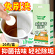JINYIHOUSE茶垢清潔泡騰片茶漬咖啡漬清洗劑保溫杯茶壺除垢劑20粒