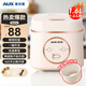 奧克斯家用電飯煲3-4人 陶瓷釉?xún)饶?升3升1.6L 迷你小型1-2人電飯鍋學(xué)生宿舍 1.6L 【機械款】陶瓷釉不沾球膽【1-2人用】