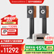 寶華韋?。˙&W）606/607 S3+馬蘭士MCR612音響音箱 高保真家庭影院 CD功放一體機音箱  WiFi 藍牙 AirPlay 606 S3+MCR612 相思木