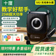 十度（SHIDU）S92小蜜蜂擴音器教師專用無線領夾麥克風音響講課上課戶外藍牙擴音頭戴手持播放喊話器大音量音箱 【經(jīng)典黑】單頭戴無線版