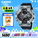 卡西歐（CASIO）手表男士G-SHOCK小鋼炮防震雙顯運動日韓表送男友GM-110-1A