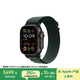 Apple/蘋果 Watch Ultra 2 智能手表GPS+蜂窩款49 毫米黑色鈦金屬表殼暗綠色高山回環(huán)式表帶M MXDN3CH/B