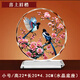 喜上眉梢水晶擺件中式客廳桌面玄關(guān)酒柜辦公室喬遷生日工藝禮品 喜上眉梢（小號(hào)）水晶底座+禮盒