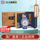古越龍山紹興黃酒三十年陳老酒千福青花瓷15度花雕酒高端禮盒半干型糯米酒 500mL 5瓶 千福三十年禮盒