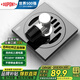 杜邦（DUPONT）世界500強(qiáng)槍灰色不銹鋼防臭地漏陽(yáng)臺(tái)洗衣機(jī)三通淋浴地漏大排量