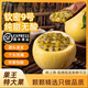 欽蜜9號(hào)黃金百香果【多地次日達(dá)】禮物新鮮摘現(xiàn)水果香甜美味包郵 S級(jí)大果 整箱3斤【單果55-70g】