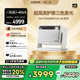 極米（XGIMI）RS 10 4K 家用投影儀 1950lm 全新一代三色激光 靈動(dòng)云臺(tái)  智能家庭影院 A級(jí)國(guó)標(biāo)護(hù)眼 國(guó)家補(bǔ)貼20%