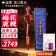 宜露梅花鹿鹿鞭整根75g【國檢證書(shū)】正宗人參鹿茸泡酒藥材中秋節禮盒