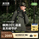 波司登2025年新款沖鋒衣鵝絨羽絨服男短款三合一防風(fēng)防水外套B250331323 松綠色|4199 L 180/100A 體重約140-155斤