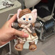 迪士尼（Disney）毛絨玩具玩偶公仔貝兒鑰匙扣掛件公仔雪麗玫餅餅掛件娃娃毛絨鑰匙 小課堂貝爾掛件（+故事書(shū)） 14cm左右