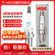 NGK火花塞雙鉑金PFR5N-11 5838伊蘭特悅動(dòng)雅紳特途勝名馭御翔單支裝 2006- 雅紳特Accent/1.4L