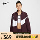 耐克 （NIKE）2025年女子AS W NSW LOGO OS TRACK JKT夾克 HV4108-652 L
