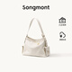 Songmont【李娜同款】山下有松循跡系列hobo包植鞣牛皮斜挎軟包 余墨白 小號(hào) 現(xiàn)貨
