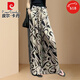 皮爾卡丹（pierre cardin）哈倫闊腿褲子夏季薄款女裝2025新款寬松休閑冰絲抖抖褲裙褲百搭款 圖片色 XL