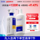 EHD防脫防斷固發洗發水發護發素洗護套裝洗發水500ml+護發素400ml